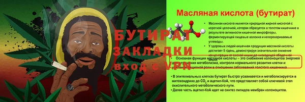 кокс Киреевск