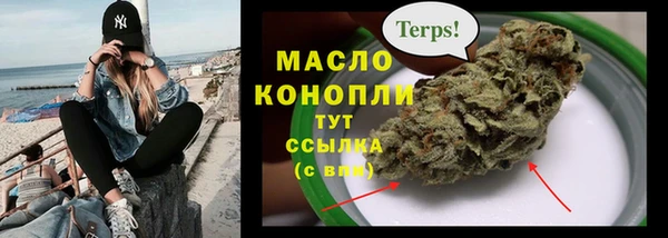 марки lsd Кинешма