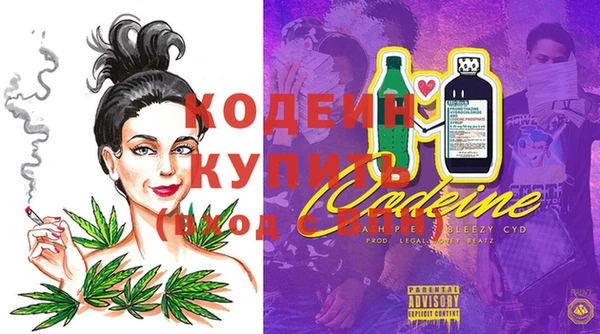 метадон Киренск