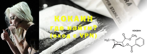 кокс Киреевск