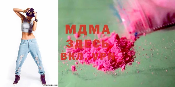 кокс Киреевск