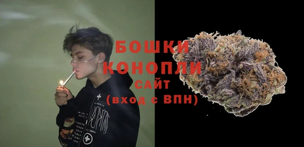 наркотики Карталы