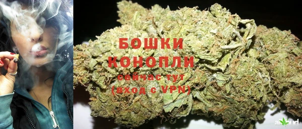 метадон Киренск