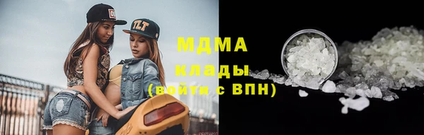 кокс Киреевск