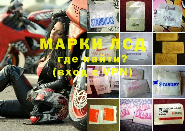 кокс Киреевск