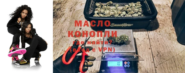 наркотики Карталы