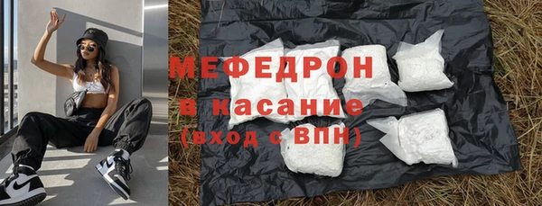 кокс Киреевск