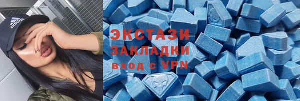 марки lsd Кинешма