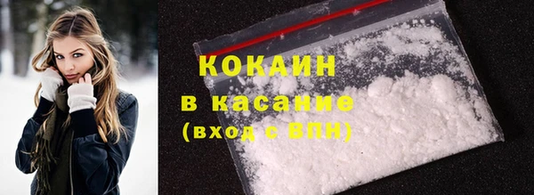 метадон Киренск