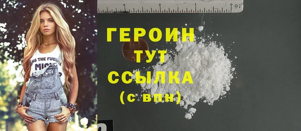 кокс Киреевск