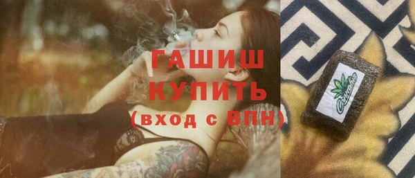 метадон Киренск