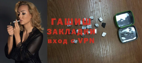 метадон Киренск